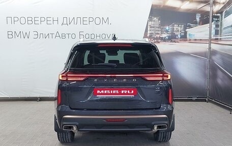 CheryExeed VX, 2022 год, 2 745 000 рублей, 10 фотография
