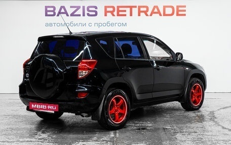Toyota RAV4, 2007 год, 1 062 000 рублей, 6 фотография
