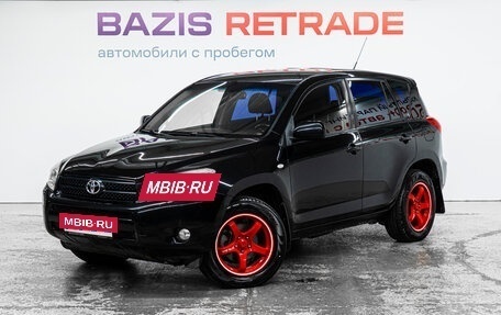 Toyota RAV4, 2007 год, 1 062 000 рублей, 2 фотография