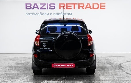 Toyota RAV4, 2007 год, 1 062 000 рублей, 7 фотография