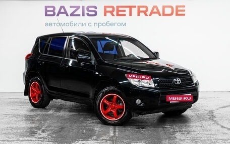 Toyota RAV4, 2007 год, 1 062 000 рублей, 4 фотография