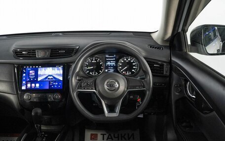 Nissan X-Trail, 2017 год, 1 800 000 рублей, 9 фотография