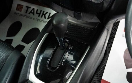 Nissan X-Trail, 2017 год, 1 800 000 рублей, 13 фотография