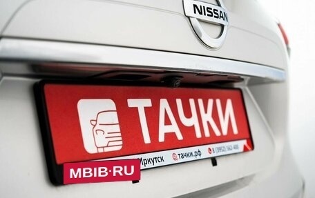 Nissan X-Trail, 2017 год, 1 800 000 рублей, 20 фотография