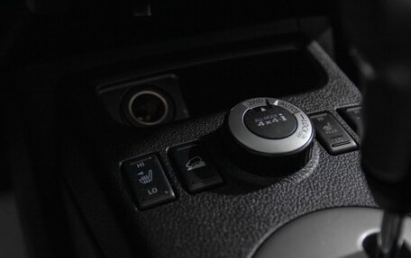 Nissan X-Trail, 2014 год, 1 480 000 рублей, 15 фотография