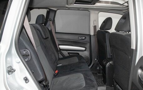 Nissan X-Trail, 2014 год, 1 480 000 рублей, 6 фотография
