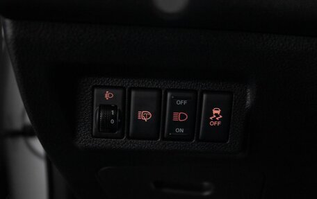 Nissan X-Trail, 2014 год, 1 480 000 рублей, 16 фотография