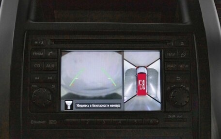 Nissan X-Trail, 2014 год, 1 480 000 рублей, 12 фотография
