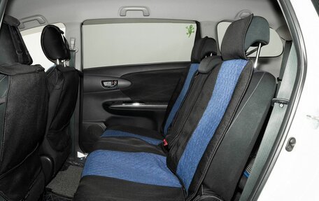 Toyota Wish II, 2012 год, 1 450 000 рублей, 7 фотография