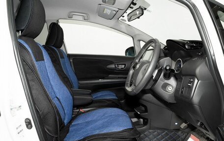 Toyota Wish II, 2012 год, 1 450 000 рублей, 5 фотография