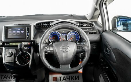 Toyota Wish II, 2012 год, 1 450 000 рублей, 9 фотография