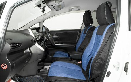 Toyota Wish II, 2012 год, 1 450 000 рублей, 6 фотография