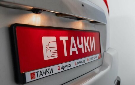 Nissan X-Trail, 2014 год, 1 480 000 рублей, 23 фотография
