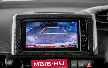 Toyota Wish II, 2012 год, 1 450 000 рублей, 12 фотография