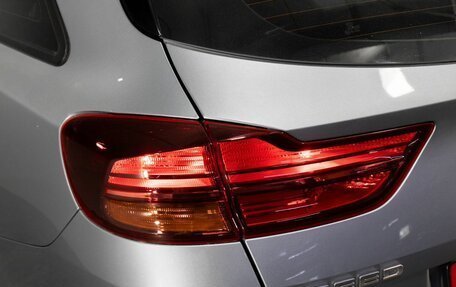 KIA cee'd III, 2019 год, 1 632 000 рублей, 16 фотография