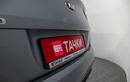 KIA cee'd III, 2019 год, 1 632 000 рублей, 18 фотография