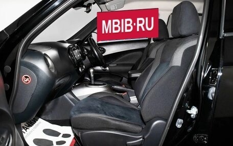 Nissan Juke II, 2017 год, 1 290 000 рублей, 6 фотография