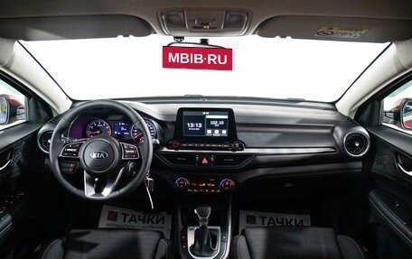 KIA Cerato IV, 2020 год, 1 715 000 рублей, 8 фотография