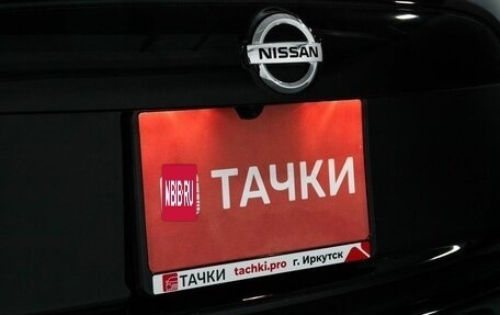 Nissan Juke II, 2017 год, 1 290 000 рублей, 21 фотография