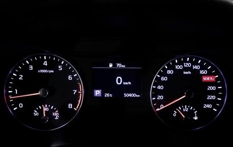 KIA Cerato IV, 2020 год, 1 715 000 рублей, 10 фотография