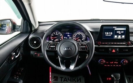 KIA Cerato IV, 2020 год, 1 715 000 рублей, 9 фотография