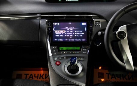 Toyota Prius, 2014 год, 1 249 000 рублей, 12 фотография