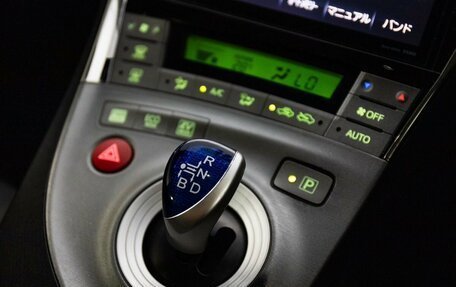 Toyota Prius, 2014 год, 1 249 000 рублей, 15 фотография
