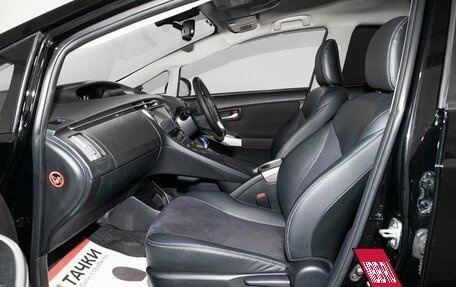 Toyota Prius, 2014 год, 1 249 000 рублей, 6 фотография