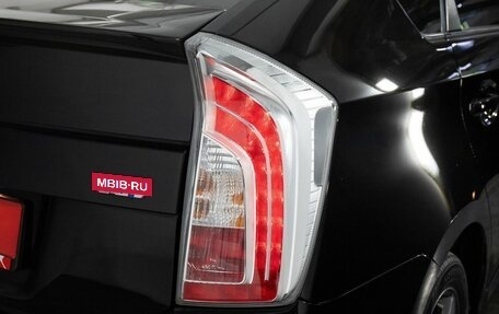 Toyota Prius, 2014 год, 1 249 000 рублей, 21 фотография