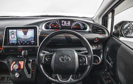 Toyota Sienta II, 2018 год, 1 448 000 рублей, 9 фотография