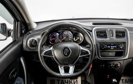 Renault Logan II, 2020 год, 698 000 рублей, 8 фотография