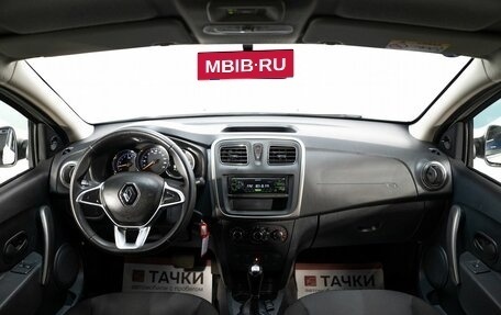 Renault Logan II, 2020 год, 698 000 рублей, 7 фотография