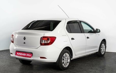 Renault Logan II, 2020 год, 698 000 рублей, 3 фотография