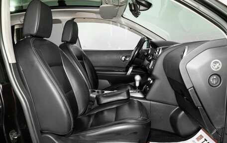 Nissan Qashqai+2 I, 2012 год, 1 280 000 рублей, 6 фотография