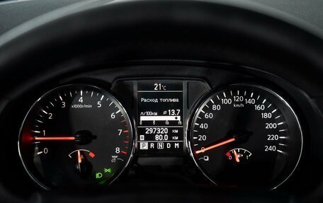Nissan Qashqai+2 I, 2012 год, 1 280 000 рублей, 10 фотография