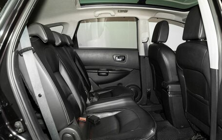 Nissan Qashqai+2 I, 2012 год, 1 280 000 рублей, 5 фотография