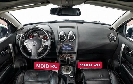 Nissan Qashqai+2 I, 2012 год, 1 280 000 рублей, 8 фотография