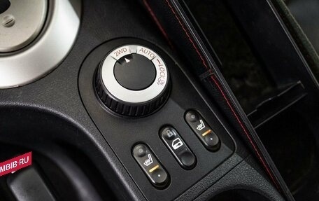 Nissan Qashqai+2 I, 2012 год, 1 280 000 рублей, 15 фотография