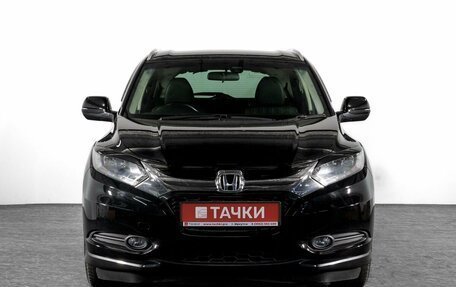Honda Vezel, 2015 год, 1 500 000 рублей, 2 фотография