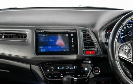 Honda Vezel, 2015 год, 1 500 000 рублей, 11 фотография