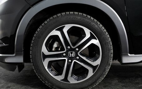 Honda Vezel, 2015 год, 1 500 000 рублей, 17 фотография