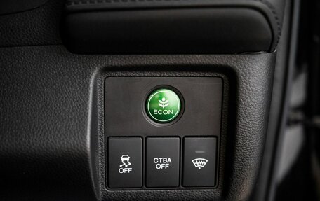 Honda Vezel, 2015 год, 1 500 000 рублей, 14 фотография