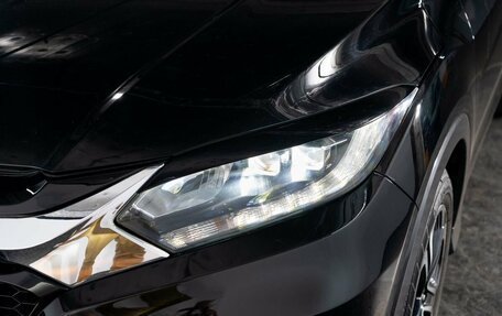 Honda Vezel, 2015 год, 1 500 000 рублей, 18 фотография