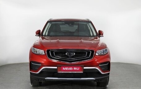 Geely Atlas, 2023 год, 2 134 000 рублей, 2 фотография