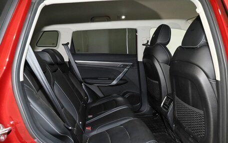Geely Atlas, 2023 год, 2 134 000 рублей, 5 фотография