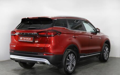 Geely Atlas, 2023 год, 2 134 000 рублей, 3 фотография