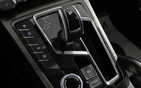 Geely Atlas, 2023 год, 2 134 000 рублей, 15 фотография