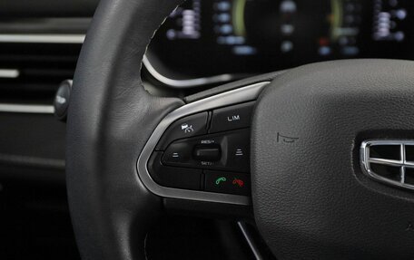 Geely Atlas, 2023 год, 2 134 000 рублей, 11 фотография