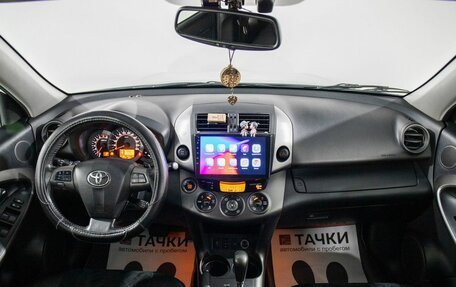 Toyota RAV4, 2011 год, 1 450 000 рублей, 8 фотография