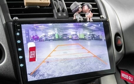 Toyota RAV4, 2011 год, 1 450 000 рублей, 12 фотография